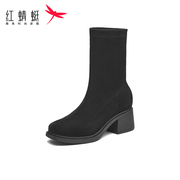 REDDRAGONFLY/红蜻蜓法式绒面弹力靴女秋冬短靴粗跟单靴WTC41191