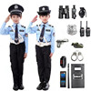 儿童警察服演出服男女童警官服，小交警制服套装警服军装特种兵扮演