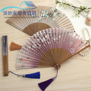 折扇女扇子中国风扇古风汉服，扇和风绢布舞蹈扇古典表演旗袍扇