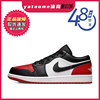 airjordan1lowaj1黑红脚趾低帮复古篮球鞋553558-161