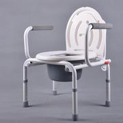 孕妇坐便椅 坐厕椅 座便器 老人坐便凳 移动马桶椅 可折叠坐便椅
