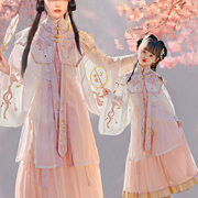 母女童亲子汉服套装春秋2023唐中国古风演出服儿童超仙古装裙