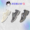 newbalance新百伦，nb2002ra复古老爹鞋白色，休闲鞋运动慢跑鞋