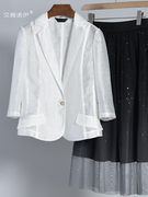艾薇诺伊2021夏装天丝麻小西装女薄款中袖OL气质修身显瘦外套