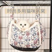 2023猫咪吊床笼子用猫吊床挂窝猫秋千悬挂式猫窝宠物猫猫吊篮挂床