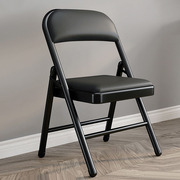折叠椅子简易凳子靠背椅，家用便携电脑椅，培训会议椅餐椅宿舍办公椅