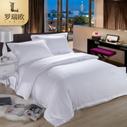 五星级酒店被套白色纯棉床上用品，单件全棉宾馆民宿，单双人(单双人)情侣被罩