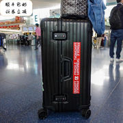 超大容量加厚铝框运动学生34寸行李箱女pc男拉杆箱子32寸托运旅行