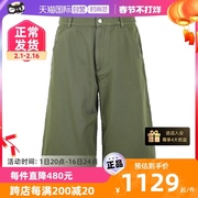 自营kenzo男士夏季军(夏季军，)绿色宽松直筒五分裤休闲短裤