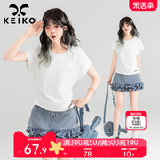 KEIKO 白色圆领短袖t恤女2024夏季韩系轻收腰显瘦棉质正肩上衣