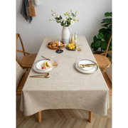 加厚棉麻布艺文艺北欧日式米白灰色会议，桌布台布茶几布桌垫可