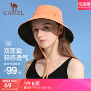 骆驼防晒帽女防紫外线大帽檐渔夫帽子女夏季遮脸太阳帽折叠遮阳帽