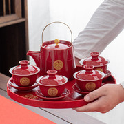 新人改口敬茶杯红色盖碗茶具，套装结婚庆，一对四个茶壶中式婚礼陪嫁