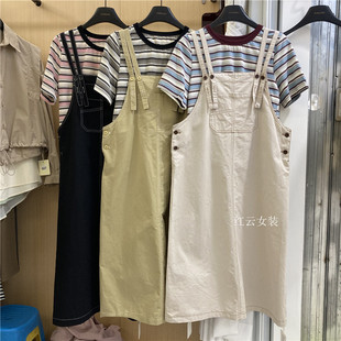 韩国东大门中长款背带连衣裙+彩色条纹短袖T恤时尚休闲两件套女装
