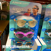  美国Speedo速比涛青少年成人游泳镜防紫外线防雾护目镜3个装