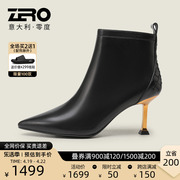 ZRO零度女鞋春季女士真皮小细跟短筒皮靴时尚潮流高跟靴