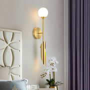 欧式LED轻奢壁灯灯头现代简约电视背景墙壁灯创意全铜卧室床客厅