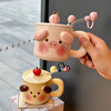 可爱猪猪马克杯带盖勺创意情侣，陶瓷杯子男女生家用办公室咖啡水杯