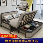 可折叠沙发床1.21.5米1.8米多功能，客厅小户型双人，两用可储物单人