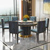 奢石圆形餐桌椅组合高端奢华天然大理石圆餐桌大户型餐台十大品牌