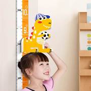 儿童身高测量墙贴身高贴可移除不伤墙测量仪，宝宝量身高尺墙贴神器