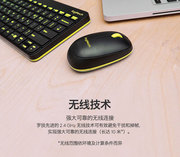 罗技mk240nano无线键盘鼠标，电脑键鼠套装，办公专用薄膜usb小便携式