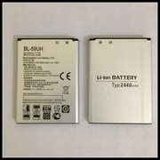 BL 59UH BL 59UH 2440mah REPLACEMENT BATTERY For LG G2 mini