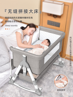 好孩子婴儿床可移动便携式可折叠摇篮床宝宝bb床多功能