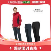 韩国直邮Pro Worldcup 运动长裤 PWX Q321-7151-52 男款 户外款