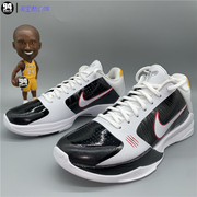 Nike Zoom Kobe 5 科比五代ZK5小丑19年复刻男子篮球鞋CD4991-100