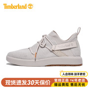 Timberland添柏岚男鞋休闲透气轻便缓震云端鞋A25XP/A25XY/A25YA