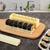 寿司模具工具全套神器套装海苔，紫菜包饭磨具饭团卷饭材料包磨碎末