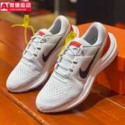 耐克男鞋2023夏air zoom 网面缓震回弹运动跑步鞋 DA7245-011