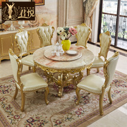 香槟金欧式大理石餐桌椅，组合一桌六椅餐厅家用圆桌，豪华高档饭桌