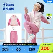 乔丹童装女童春秋套装2024春季儿童，运动服中大童洋气春装衣服