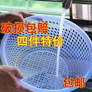厨房洗菜篮塑料镂空沥水篮家用洗菜盆特厚大号水果筛菜筛米篮子