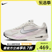 NIKE耐克AIR MAX SOLO 男女透气运动鞋训练缓震跑步鞋FN0784-006