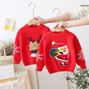 圣。诞节服装儿童男童毛衣冬款加厚洋气女童红色针织衫宝宝拜年冬