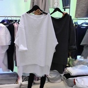 东大门2019夏季韩版宽松ins蝙蝠短袖t恤女白色中长款夏季上衣