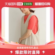 日本直邮URBAN RESEARCH DOORS 女士半袖T恤 舒适透气纯棉材质 春