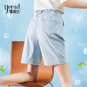 娅丽达女裤白色牛仔短裤，女宽松直筒，中裤2023夏季薄款冰丝五分裤
