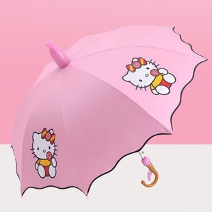 kitty猫雨伞粉色防水女童，kiti猫太阳伞学生，可爱卡通哈喽kt猫雨伞