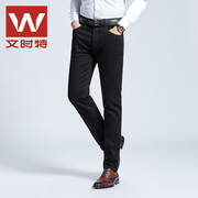 文时特秋季男装黑色牛仔裤修身弹力窄脚小直筒牛仔长裤W213GJ176