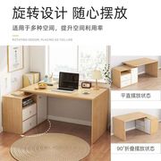 简易双人书桌长条电脑桌台式家用抽屉小桌子工作台书桌卧室办