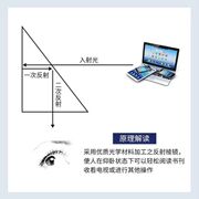 躺着看电视神器懒人眼镜床上多功能电视手机卧式个性折射颈椎眼镜