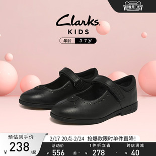Clarks其乐童鞋魔法步伐系列女中童秋冬皮鞋可爱舒适公主玛丽珍鞋
