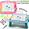 儿童画画板磁性写字板宝宝小孩彩色磁力涂鸦板黑板1-3岁2幼儿玩具