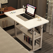 床边桌可移动升降桌学生家用写字桌简易卧室书桌宿舍学习电脑桌子