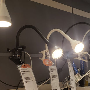 IKEA宜家国内 纳林格  LED夹式射灯 工作阅读灯 夹子护眼台灯