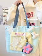 帆布包y2k少女星星马卡龙小众，设计师大容量出游托特包上课(包上课)袋